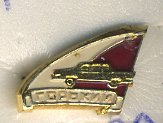 СССР ЗНАЧОК ND ГОРЬКИЙ, АВТОМОБИЛЬ, МАШИНА, АВТОПРОМ 7503-3-29
