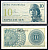 Индонезия 10 сен 1964 Pick 92 а бумага UNC (пресс) 6312-15-1-1