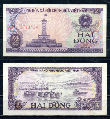 Вьетнам 2 донга 
1985 Лодки Pick 91 бумага 6280-15-1-1