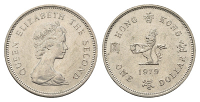 Гонконг 1 доллар 1979 Елизавета II (1952-2022) KM 43 медно-никель aUNC 4577-522