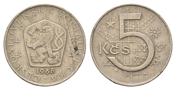 Чехословакия 5 крон 1968 KM 60 медно-никель 4700-1144