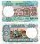 ИНДИЯ 5 РУПИЙ 1997- ПОДПИСЬ 86 Pick 80q бумага 7551-29-2-2