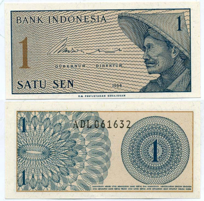 Индонезия 1 сен 1964 крестьянин Pick 90 a  бумага  UNC (пресс) 7147-45-1-1