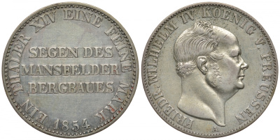 Пруссия 1 талер 1854 A, Фридрих Вильгельм IV (1840-1861) КМ 466, AKS 77, Jaeger 81, Thun 261, Kahnt 378 серебро 00-000-00