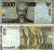 Индонезия 2000 рупий 2009 Принс Антасари, танцоры-даяки (Южный Борнео) Pick 148a бумага 8611-5-1
