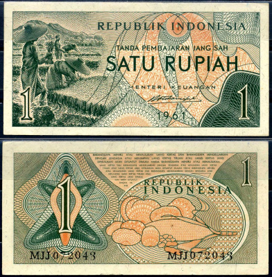 Индонезия 1 рупия 1961 урожай риса, серия MJJ072 Pick 78 бумага aUNC 7554-13-2-1