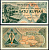 Индонезия 1 рупия 1961 урожай риса, серия MJJ072 Pick 78 бумага aUNC 7554-13-2-1