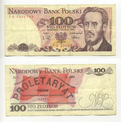 Польша 100 злотых 1988 Людвиг-Фаддей Варынский, манифест социал-революционной партии Pick 143 e бумага 6294-57-1