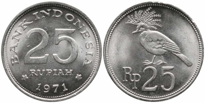 Индонезия 25 рупий 1971 венценосный голубь KM 34 медно-никель 86-1141