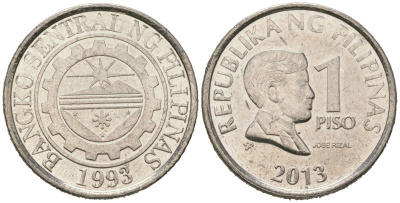 Филиппины 1 писо 2013 KM 269a сталь плакированная никелем aUNC 4620-521