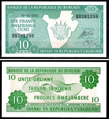 Бурунди 10 франков 2005 Pick 33 e бумага UNC (пресс) 7203-97-2-1
