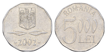 Румыния 5000 леев 2002 KM 158 алюминий 4703-821