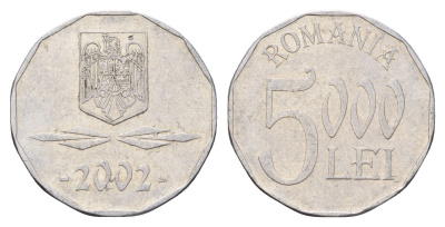 Румыния 5000 леев 2002 KM 158 алюминий 4703-821