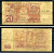 Алжир 20 динаров 1983 амфора, ремесла Pick 133а(1) бумага 3295-70-1-2