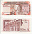 ГИБРАЛТАР 1 ФУНТ 1988 Pick 20е бумага UNC (ПРЕСС) 7220-38-2