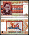 Бирма 25 кьятов 1972 генерал Аун Сан Pick 59 бумага  6281-30-2-1