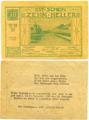 ЭТСДОРФ, АВСТРИЯ 10 ГЕЛЛЕРОВ 1920 НОТГЕЛЬД, 31 ДЕКАБРЯ 1920 бумага 7523-56-3-1