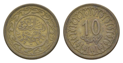 Тунис 10 миллимов 1997 KM 306 латунь 4627-1214
