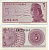 Индонезия 5 сенов 1964 девушка волонтер Pick 91 a  бумага  UNC (пресс) 7551-38-1-1