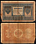 Россия 1 рубль 1898 (1898-1917) подписи: Шипов и Барышев Pick 1 d (2) бумага 6352-30-2-1