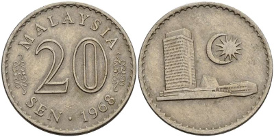 Малайзия 20 сенов 1968 здание Парламента KM 4 медно-никель 4511-1017