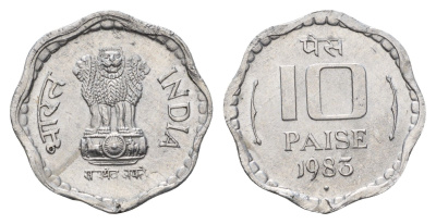 Индия 10 пайс 1983 KM 39 алюминий UNC 4688-1142