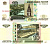 Россия 10 рублей 1997 (2004)  Pick 268 c  бумага  UNC (пресс) 8615-38-1-1