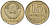 СССР 15 копеек 1991 Федорин 168 медно-никель 4597-1121