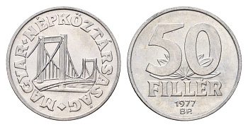 Венгрия 50 филлеров 1977 BP мост Елизаветы в Будапеште KM 574 алюминий UNC 186-1145