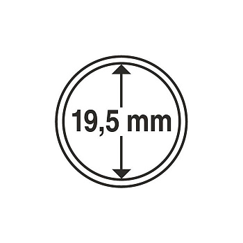 Капсулы круглые – 19,5 мм, упаковка 10 шт. Leuchtturm. 325403