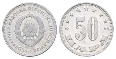 Югославия 50 пара 1953 год-тип KM 29 алюминий UNC 4697-1269