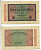 Германия 20000 марок 1923 20 февраля 1923, водяной знак L Pick 85a бумага 7217-79-1-2