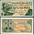 Индонезия 1 рупия 1961 урожай риса, серия MJJ072 Pick 78 бумага aUNC 7554-2-2-1