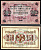 Россия 250 рублей 1917 (1917-1918) выпуск советского правительства (РСФСР), серия АГ-361, управляющий И.П. Шипов, кассир А.Афанасьев Pick 36 (2-1), Горянов 1.12.2 бумага aUNC 504-46-2-1