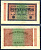 Германия 20000 марок 1923 20 февраля 1923, водяной знак L Pick 85 a бумага 8564-34-2-1