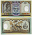 Непал 10 рупий ND (2002) король Гьянендра, антилопы Pick 45 пластик UNC (пресс) 7551-13-4-2