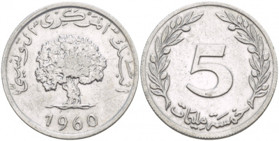ТУНИС 5 МИЛЛИМОВ 1960 ПЕРВЫЙ ГОД KM 282 алюминий 4541-353