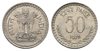 Индия 50 пайс 1975 KM 63 медно-никель aUNC 4688-1233
