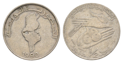 Тунис 1/2 динара 1990 KM 318 медно-никель 4513-136