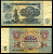 СССР 5 рублей 1961 серия лл, шрифт 2-го типа Pick 224а, Сергеев 3, Денисов КБ-24.8 бумага 6280-3-1-2
