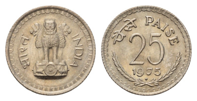 Индия 25 пайс 1975 KM 49.1 медно-никель UNC 4690-213