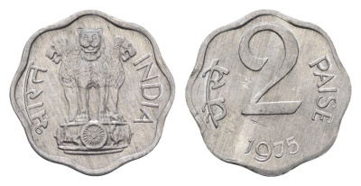 Индия 2 пайса 1975 KM 13.6 алюминий UNC 4690-126