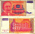 Югославия 50000000 динаров 1993 Михаил Пупин (1854-1935) Pick 133 бумага 8588-85-2-2