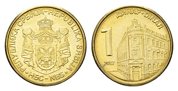 Сербия 1 динар 2007 KM 39 никель латунь UNC 4694-1134
