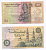 ЕГИПЕТ 50 ПИАСТРОВ 1992 ПОДПИСЬ 18 Pick 58c бумага 7205-3-3