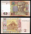 Украина 2 гривны 2011 Ярослав Мудрый Pick 117с бумага UNC (пресс) 8606-43-3-1