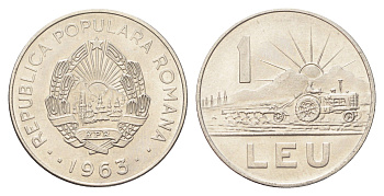 Румыния 1 лей 1963 трактор KM 90 сталь плакированная никелем UNC 4706-844