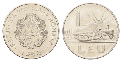 Румыния 1 лей 1963 трактор KM 90 сталь плакированная никелем UNC 4706-844