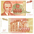 Югославия 5000 динаров 1993 Никола Тесла (1856-1943), музей в Белграде Pick 128 бумага 8604-20-3-1