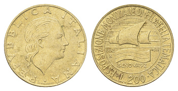 Италия 200 лир 1992 Выставка марок в Генуе KM 151 алюминиевая бронза 4704-911